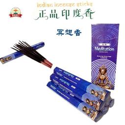 [唐古拉佛教文物(]大)裝甘露丸藍邊不鏽鋼放大鏡嘎嗚(多款選一) 歷史價格詳細信息