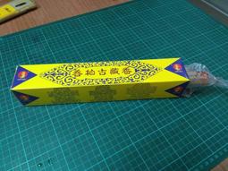 【常寂光佛教文物】八國酥油 C-102酥果油 3.9公升/每箱含運1400元/3箱含運價4100元 歷史價格詳細信息