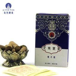 紫晶宮**文殊菩薩唐卡20*35公分**品質保證價格便宜 歷史價格詳細信息