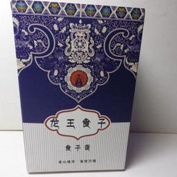 品味食族殼花生-蒜味400g【愛買】 歷史價格詳細信息