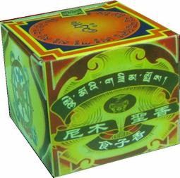 紫晶宮***西藏純植物酥油燈粒(4小時)3贈1共4盒1盒約217.5元***品質保證 歷史價格詳細信息