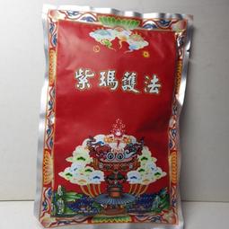 紫晶宮***法輪準提鏡 古法如法製作 準提法南師傳 佛母背面像 準提鏡息災/增益/敬愛/降伏/開悟***品質保證價格便宜 歷史價格詳細信息