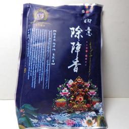 紫砂佛像如意觀音陶瓷 自在觀世音菩薩 淨瓶觀音 家居客廳飾品 博古架 禪意擺件紫砂觀音擺件 歷史價格詳細信息