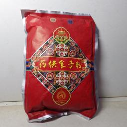 品質「上岸」天然紫水晶紫阿塞粉晶純銀手錬女學生好運淺紫晶手串禮物 歷史價格詳細信息