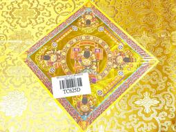 山西十年二十文，傳世美品，熱門品種，極美品相銅，為收藏美品22872 歷史價格詳細信息