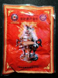 香港自己的味道：工廈黨×藝文青×舊情懷×自然系 歷史價格詳細信息