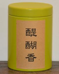 【九如茶．器】2019年大益 7452 熟餅 1901批(B116) 歷史價格詳細信息