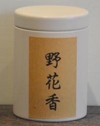 【九如茶．器】2019年大益 7452 熟餅 1901批(B116) 歷史價格詳細信息