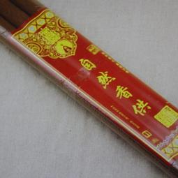 大貢香 二十四小時 二尺 貢香 大支香 大支貢香 香爐 香 三好牌 F24 歷史價格詳細信息