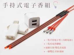 一次成孔挖改螺旋鑽機價格 挖機型號配螺旋鑽杆 歷史價格詳細信息