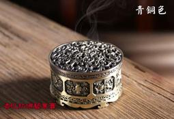 八吉祥香薰汽車掛件法物流通處宮裡溏心瑪瑙水晶掛件代請 歷史價格詳細信息