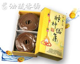 法雲2小時~惠安沉香~甜韻蜜香【法藏奇楠沉香】 歷史價格詳細信息