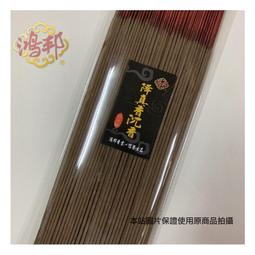 【買5送1】高品質 小米手環3 三代 腕帶 替換腕帶 替換帶 小米手環腕帶  智能手環 小米手環充電器 歷史價格詳細信息