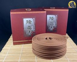 特A茉莉綠茶 600公克 1台斤 綠茶 泡沫茶飲 營業用 手搖茶 高山茶 紅綠青烏 正心堂 歷史價格詳細信息