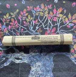 【智懋佛教文物】A1200.大型不丹蓮師杖.木雕普巴杵.蓮花生大師殊勝加持力.FOO.1200. 歷史價格詳細信息