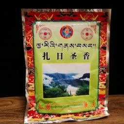 【雪域聖香】A600.黃色八吉祥煙供爐. 不含底座.煙供量1寶蓋.請舖底灰2cm.防止龜裂. 600. 歷史價格詳細信息