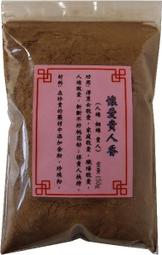 [唐古拉佛教文物批發]香道不鏽鋼平香器/平爐器/灰壓 歷史價格詳細信息