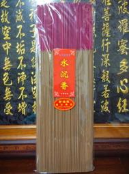 【靜福緣】 『純手工五色線金剛結(款式二訂購區)』藏傳佛教用品 共有五款吊飾掛件吉祥結平安結招福避邪開運風水有關係 歷史價格詳細信息