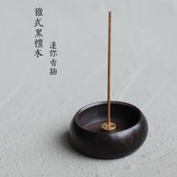 台灣現貨六蓮★黑檀木4孔缽式香插香爐木質旅行香座室內沉香檀香多孔線香爐現貨六蓮★現貨六蓮★現貨六蓮★ 價格比較,價格查詢,歷史價格詳細信息