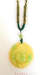 彌勒佛 結緣品 保平安 材料 配件 佛教用品 歷史價格詳細信息