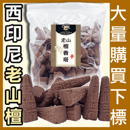 八三年西廂記郵票T82，原膠好品無缺齒，無，背面輕微黃斑 古玩 老物件 舊藏 -4570 歷史價格詳細信息