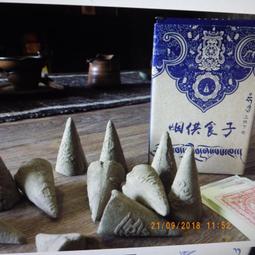 【惠香】爆漿起司威化捲125g(印尼Wasuka 10支入) 歷史價格詳細信息