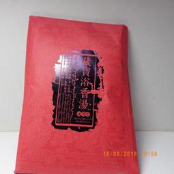 美味養生精品 吃粥1188例 鄧津 2012-5-1 湖南科技 歷史價格詳細信息