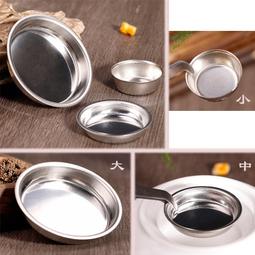 盤香304不鏽鋼網隔熱網小盤香爐不銹鋼底座支架薰香爐防火墊防火棉供奉佛教道教禮佛拜佛念經禪意宗教藏香盤香檀香沉香降真香 歷史價格詳細信息