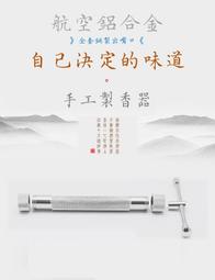 香港自己的味道：工廈黨×藝文青×舊情懷×自然系 歷史價格詳細信息