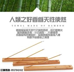 臥香插【和義沉香】《編號W11》蓮花香插 蓮花臥香座 銅色 獨家設計 品香好物 臥香、盤香皆可使用 新品上市$80 歷史價格詳細信息