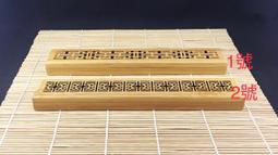 竹製 防火棉 小盤香爐 附蓋/香熏爐/便攜式小盤香爐/香道佛具 歷史價格詳細信息