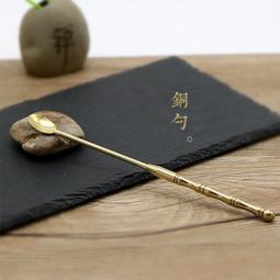 香勺，銅制，海外回流，有劃傷，氧化，品相看圖，喜歡的帶走22061 歷史價格詳細信息