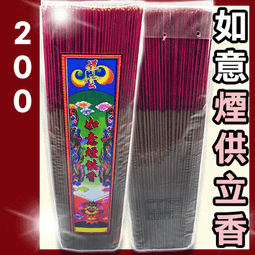祥雲堂 造.脫蠟鑄造龜甲紋.八角形.三彎提把老鐵壺(866) 歷史價格詳細信息