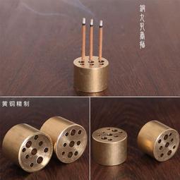 現貨六蓮★銅九孔黃銅香插香爐銅香插多孔插香底座架三支香九孔圓柱香道 歷史價格詳細信息