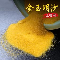 【香巴拉】六道金剛咒輪 浮雕金箔貼紙 5張 歷史價格詳細信息