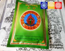 薰衣草 70克裝 為平凡的水加點味 就跟生活一樣 歷史價格詳細信息