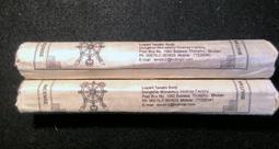 【如是我聞】慈成寺藥香 薰香 藏香 *值得珍藏的好香* 歷史價格詳細信息