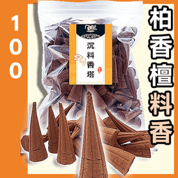 【300g】左顏右色 角鯊烷保濕身體乳 香氛潤膚乳液 TFZE80 歷史價格詳細信息