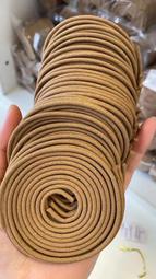 天然健康無添加劑【谷溜谷溜官方直營】黑瓊露 無禮盒295ml*12瓶-黑木耳 低熱量  伴手禮 禮盒 歷史價格詳細信息