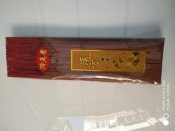 【常寂光佛教文物】八國酥油 C-102酥果油 3.9公升/每箱含運1400元/3箱含運價4100元 歷史價格詳細信息