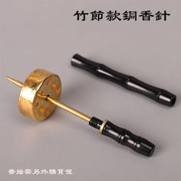 【現貨】竹節AB紗剪接男T恤 男運動衣 慢跑 健身 休閒 t恤 短袖排汗 超彈力透氣 涼感衣 排汗衣 運動服 圓領 歷史價格詳細信息