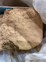 台灣梢楠環保螺旋貢香【周錦香】2尺/尺6 【10斤$900】宮廟推薦使用(立香 大支香 肖楠 檀香 線香 拜拜 環保香) 歷史價格詳細信息