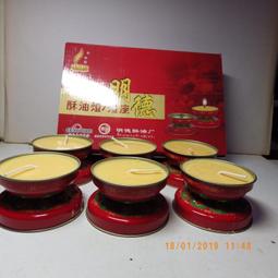 【小蓮】2.4 g無線領夾麥手機視頻語音會議單反攝影採訪麥克風 歷史價格詳細信息