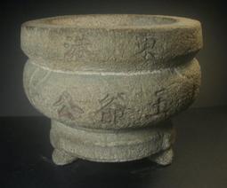 香港百年：住公屋、飲杯茶、賭馬仔，尋訪在地舊情懷，重溫久違人情味/雪姬【城邦讀書花園】 歷史價格詳細信息