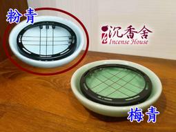 【沉香舍】香夾 盤香夾 臥香夾 memo夾 萬用夾 可當結緣品小禮品 歡迎團購 台灣製造品質比大陸好 蓮花十字杵轉輪八卦 歷史價格詳細信息