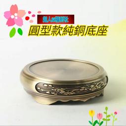 銅爐 淨香爐 檀香爐 獅頭爐 金爐 獅子爐 八卦爐 高5.9cm 歷史價格詳細信息