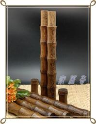 【家蓁香】頂級 純天然果凍糖心瑪瑙『收藏級老件』 手工雕刻 回龍紋 DIY散珠 佛珠 配飾品 (AF-3-1) 歷史價格詳細信息