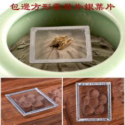 【現貨】六邊形帳篷帳篷 露營帳篷 黑膠帳篷 全自動六角帳 帳 多人帳 露營 露營速搭帳 防潑水耐磨透氣 歷史價格詳細信息