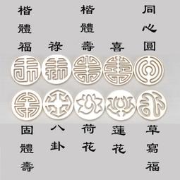 台灣現貨六蓮????長款花梨木可折疊線香板線香盒香插香板臥香座檀熏香架 歷史價格詳細信息