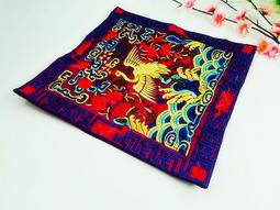 旦旦妙 開光鈦金手鐲文殊菩薩智慧真言心咒心經楞嚴咒經文手鐲手環男女款 梵品62 歷史價格詳細信息